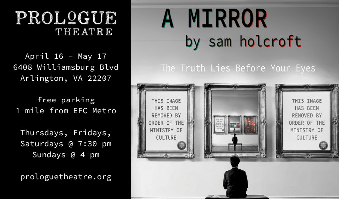 A Mirror