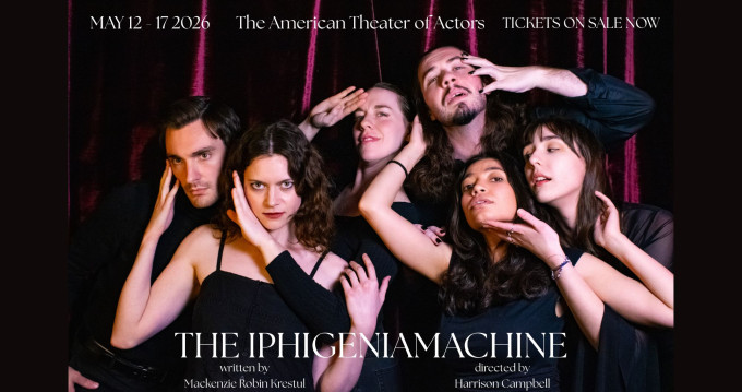 THE IPHIGENIAMACHINE