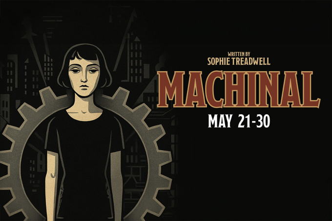 MACHINAL