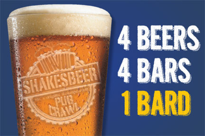 ShakesBEER