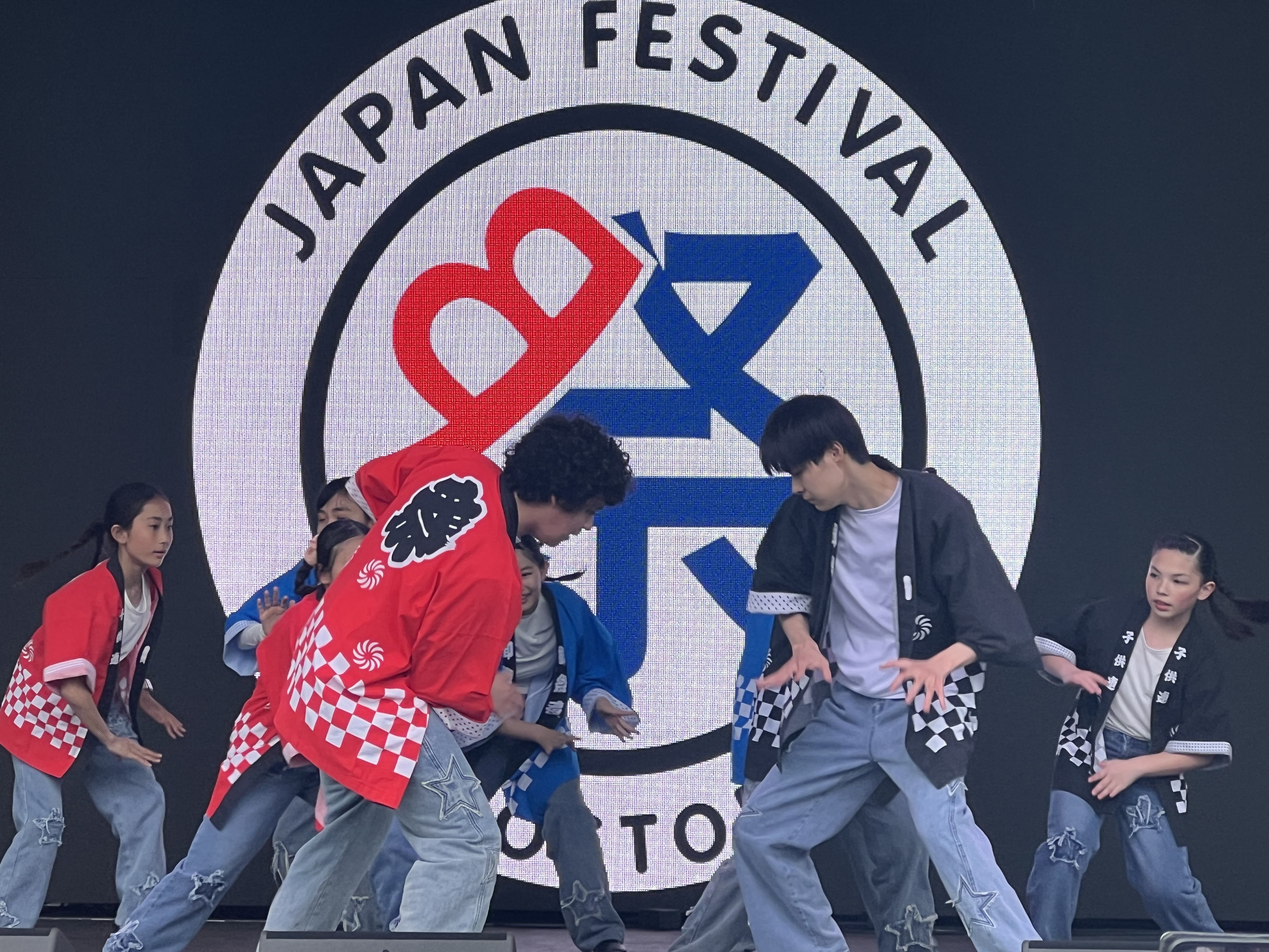 Japan Festival (Apr. 2025)