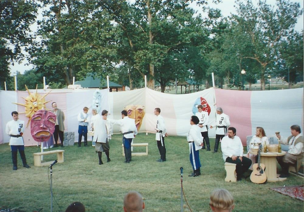 1995 - Much Ado About Nothing