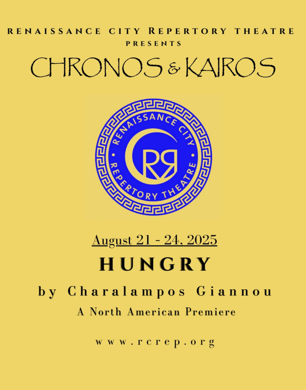 Hungry by Charalampos Giannou (A North American Premiere) at Varner Recital Hall at Oakland University