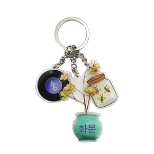 Maybe Happy Ending Hwaboon Keychain