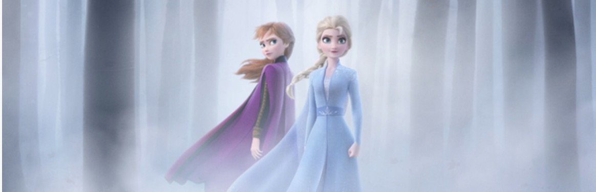 FROZEN 2 Articles