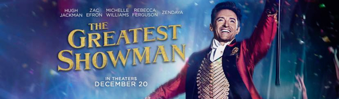 THE GREATEST SHOWMAN ON EARTH Movie