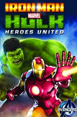 Iron Man & Captain America: Heroes United small logo