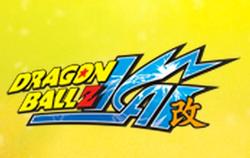 Dragon Ball Z Kai small logo