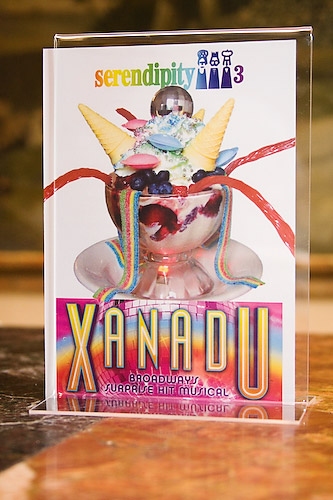 re: XANADU Gets Its Own Ice Cream Sundae