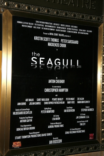 Photo Coverage: Opening Night on Broadway for 'The Seagull' Image