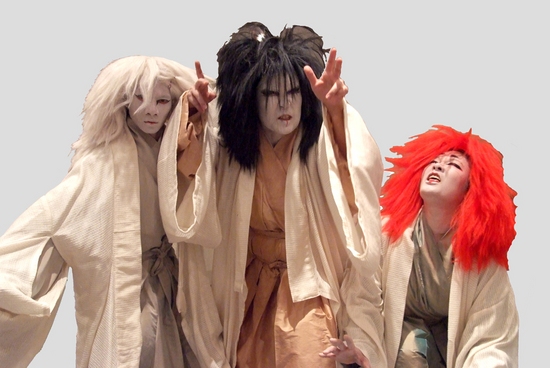 Photo Flash: SHOGUN MACBETH at Pan Asian Rep Image