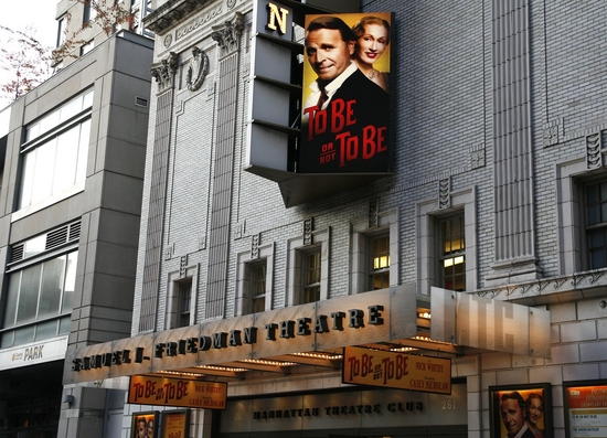 Photo Coverage: Manhattan Theatre Club's TO BE OR NOT TO BE Opening Night Arrivals Image