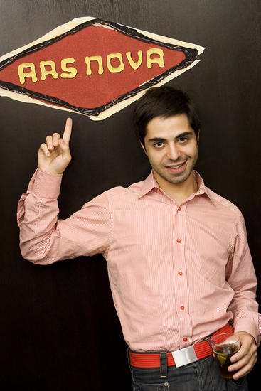 Photo Coverage: A.N.T. Fest 2008 Kickoff Party Image