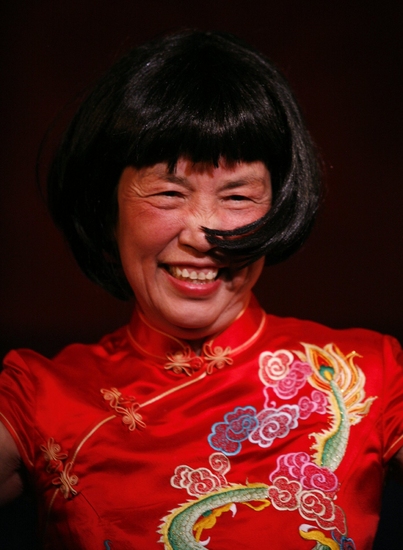 Photo Coverage EXCLUSIVE: WING in Performance at Birdland Image