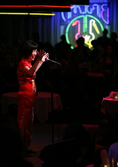 Photo Coverage EXCLUSIVE: WING in Performance at Birdland Image