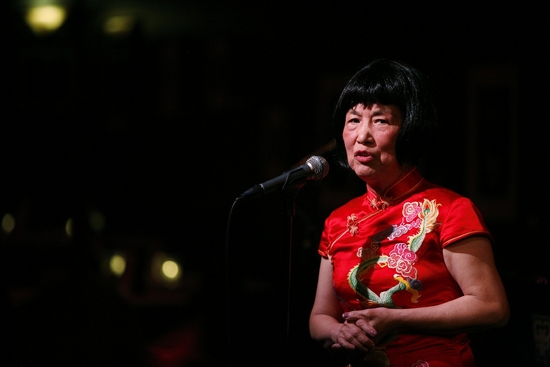 Photo Coverage EXCLUSIVE: WING in Performance at Birdland Image