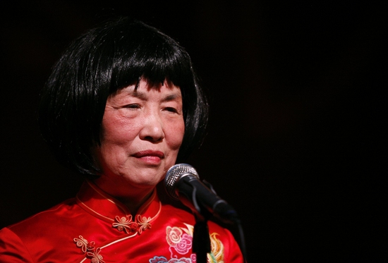Photo Coverage EXCLUSIVE: WING in Performance at Birdland Image
