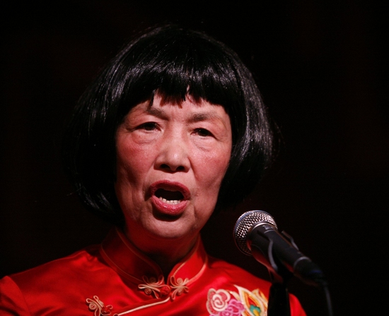 Photo Coverage EXCLUSIVE: WING in Performance at Birdland Image