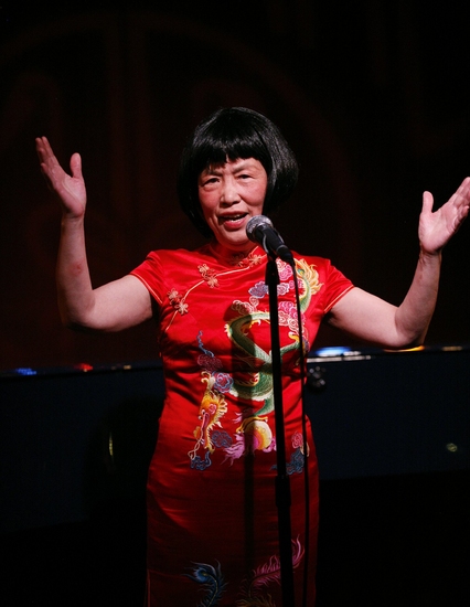 Photo Coverage EXCLUSIVE: WING in Performance at Birdland Image