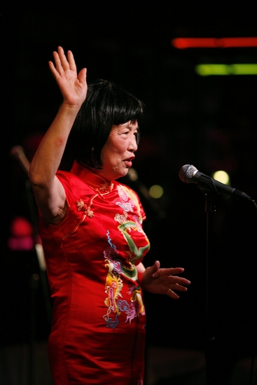 Photo Coverage EXCLUSIVE: WING in Performance at Birdland Image