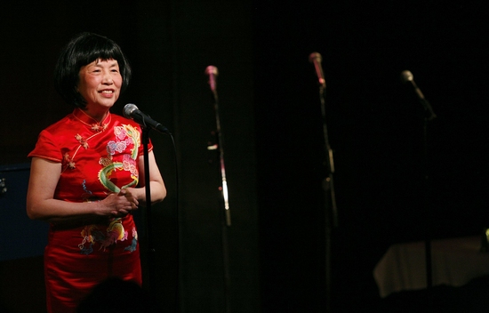 Photo Coverage EXCLUSIVE: WING in Performance at Birdland Image