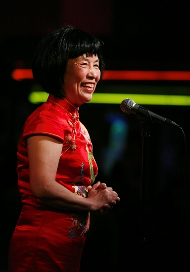 Photo Coverage EXCLUSIVE: WING in Performance at Birdland Image