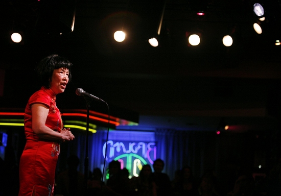 Photo Coverage EXCLUSIVE: WING in Performance at Birdland Image