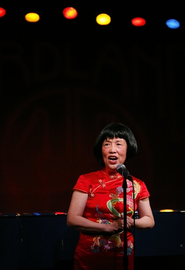 Photo Coverage EXCLUSIVE: WING in Performance at Birdland Image
