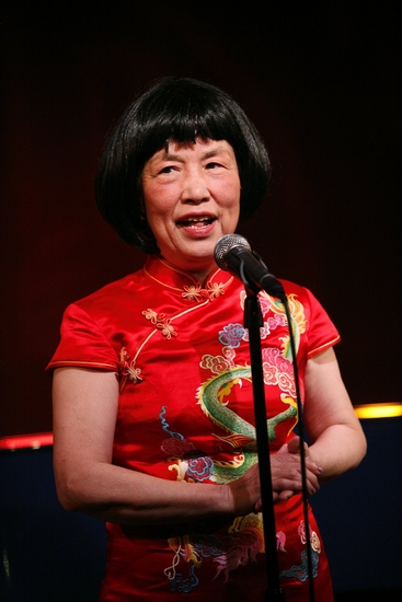 Photo Coverage EXCLUSIVE: WING in Performance at Birdland Image