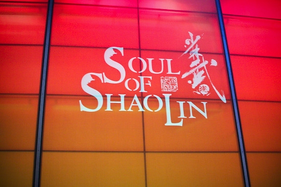 Photo Coverage: SOUL OF SHAOLIN Press Preview Image