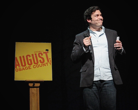 Photo Coverage: GYPSY OF THE YEAR 2008 - Performance Image