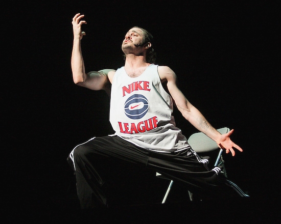 Photo Coverage: GYPSY OF THE YEAR 2008 - Performance Image