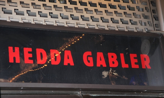 Photo Coverage: HEDDA GABLER Opening Night Arrivals Image