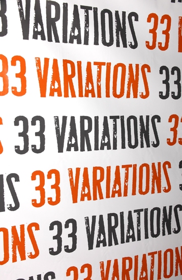 Photo Coverage: 33 VARIATIONS Opening Night Party Image