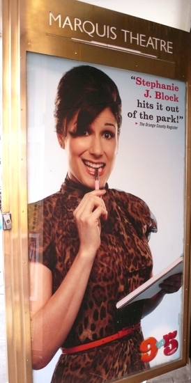Photo Coverage: ' 9 To 5 - THE MUSICAL' Marquee at the Marquis! Image