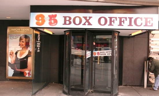 Photo Coverage: ' 9 To 5 - THE MUSICAL' Marquee at the Marquis! Image