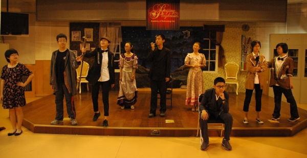 Photo Flash: Beijing Playhouse's SHERLOCK HOLMES AND THE HOUND OF THE BASKERVILLES Image