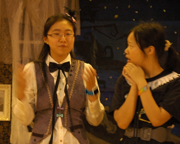 Photo Flash: Beijing Playhouse's SHERLOCK HOLMES AND THE HOUND OF THE BASKERVILLES Image