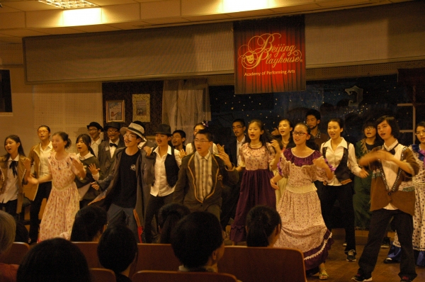 Photo Flash: Beijing Playhouse's SHERLOCK HOLMES AND THE HOUND OF THE BASKERVILLES Image