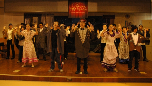 Photo Flash: Beijing Playhouse's SHERLOCK HOLMES AND THE HOUND OF THE BASKERVILLES Image