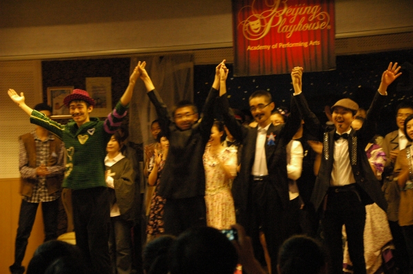 Photo Flash: Beijing Playhouse's SHERLOCK HOLMES AND THE HOUND OF THE BASKERVILLES Image