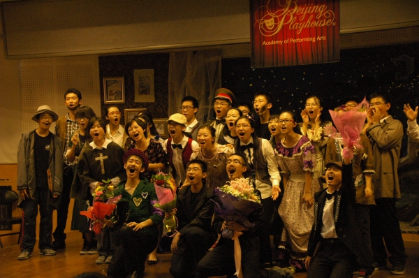 Photo Flash: Beijing Playhouse's SHERLOCK HOLMES AND THE HOUND OF THE BASKERVILLES Image
