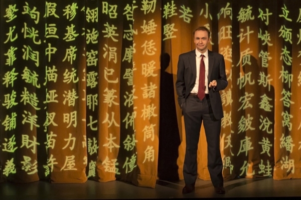 Photo Flash: First Look at Michelle Krusiec, Alex Moggridge & More in Berkeley Rep's CHINGLISH Image