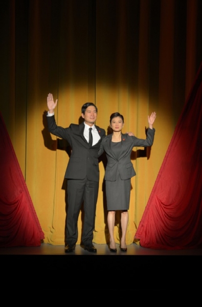 Photo Flash: First Look at Michelle Krusiec, Alex Moggridge & More in Berkeley Rep's CHINGLISH Image