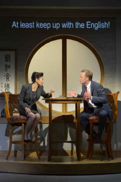 Photo Flash: First Look at Michelle Krusiec, Alex Moggridge & More in Berkeley Rep's CHINGLISH Image