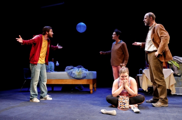Photo Flash: First Look at Jake Gyllenhaal in IF THERE IS I HAVEN'T FOUND IT YET Image