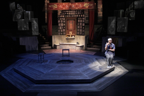 Photo Flash: First Look at Trieu Tran in ACT's UNCLE HO TO UNCLE SAM Image