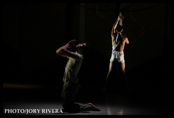 Photo Exclusive: On Stage with Ballet Philippines’ ANTING Image