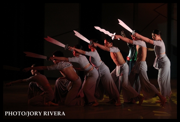 Photo Exclusive: On Stage with Ballet Philippines’ ANTING Image