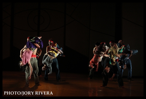 Photo Exclusive: On Stage with Ballet Philippines’ ANTING Image